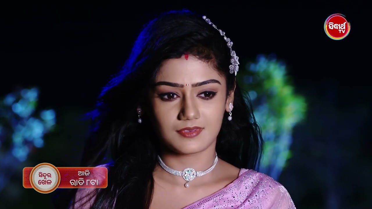 Sindura Khela - 15th April 2026 Promo 2 - Ep - 679 @8pm - Mega Serial on #SidharthTV