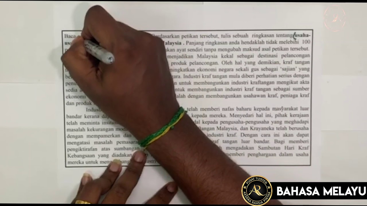 TAJUK : RINGKASAN - BAHASA MELAYU TINGKATAN 1 - PT3 - PUSAT TUISYEN AR PINTAR