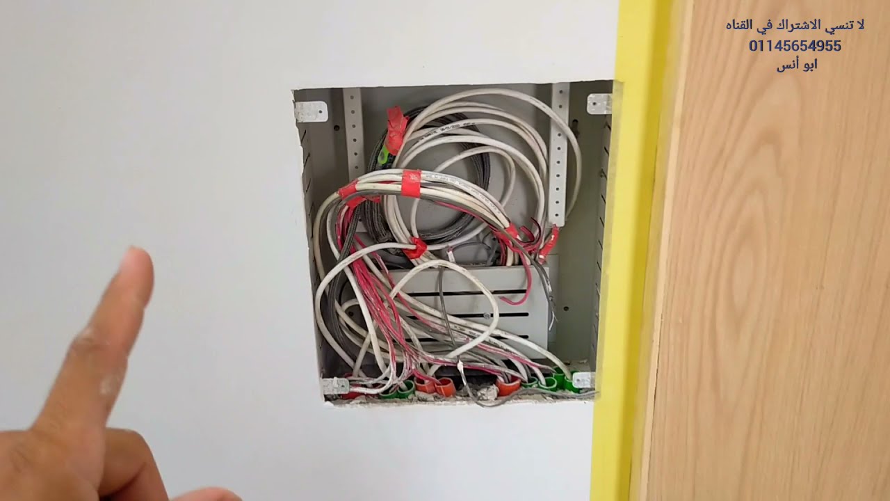 شرح تاسيس كاميرات مراقبه
