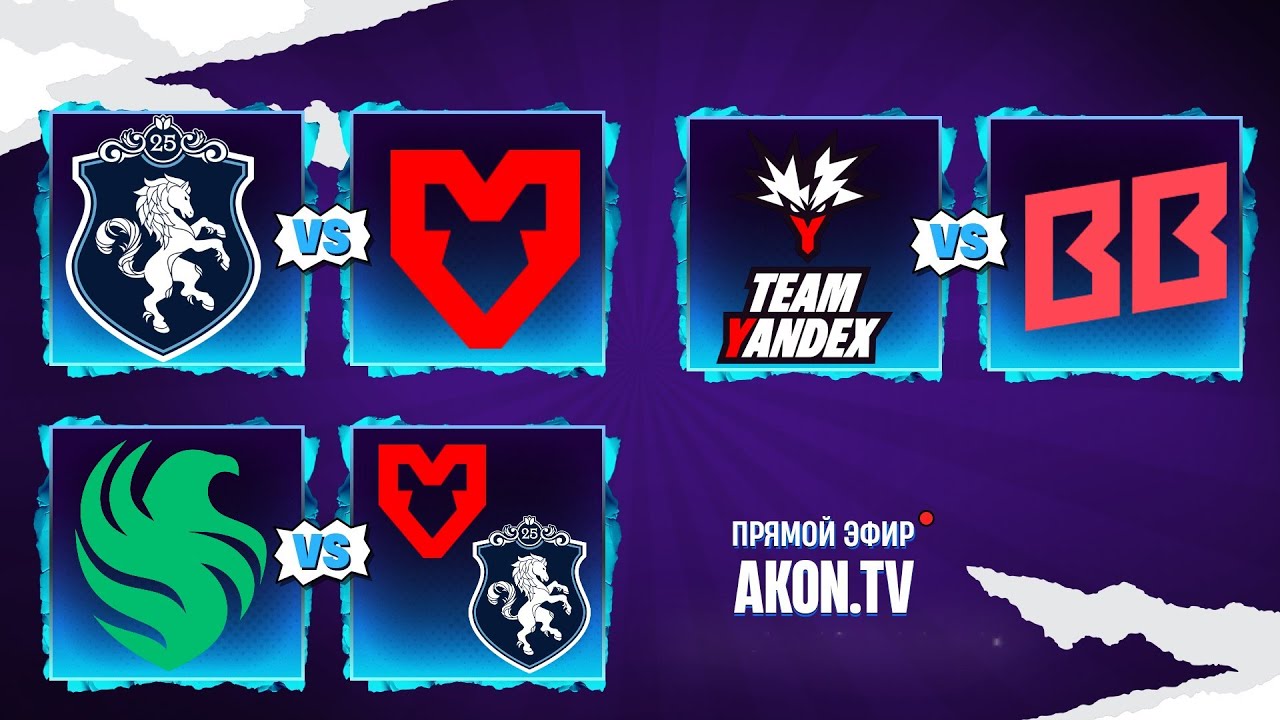 DOTA 2 | Team Falcons vs Team Liquid [BO3] FPG 2
