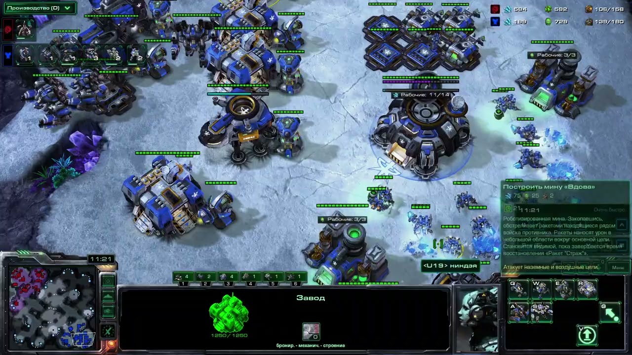 SC2 ТвЗ против Хозяев Стаи
