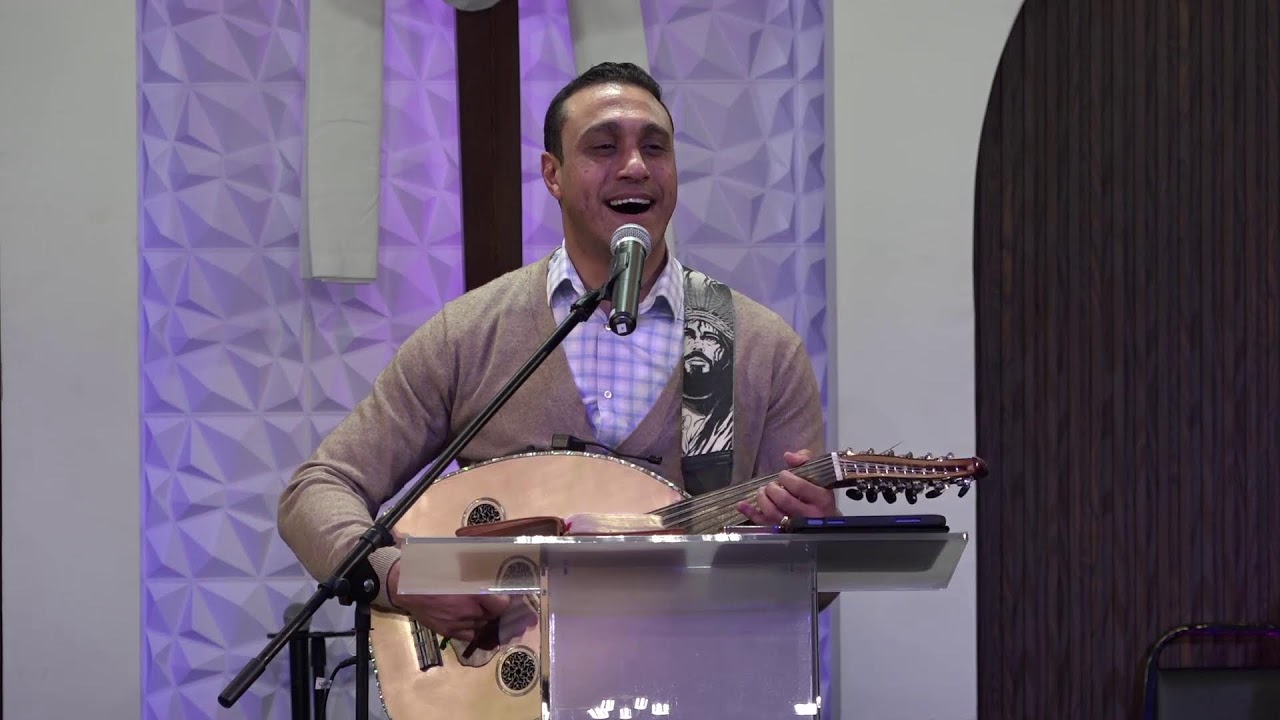 الاحد 22\02\2026 اجتماع تسبيح و عبادة المرنم: اميل عوض