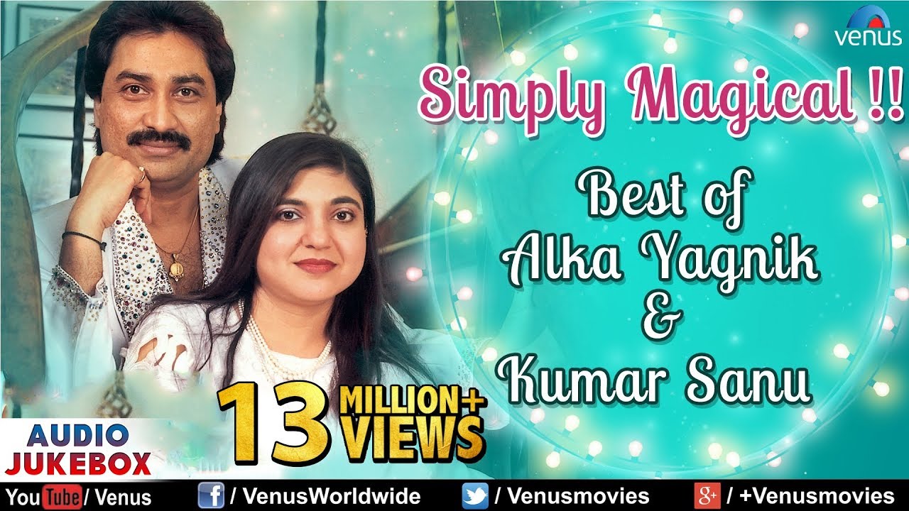 Alka Yagnik & Kumar Sanu Song | Romantic Songs | Audio Jukebox
