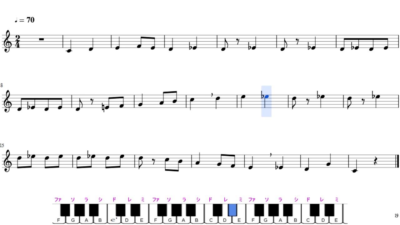 ソルフェージュ Solfege des Solfeges Ⅰ－95