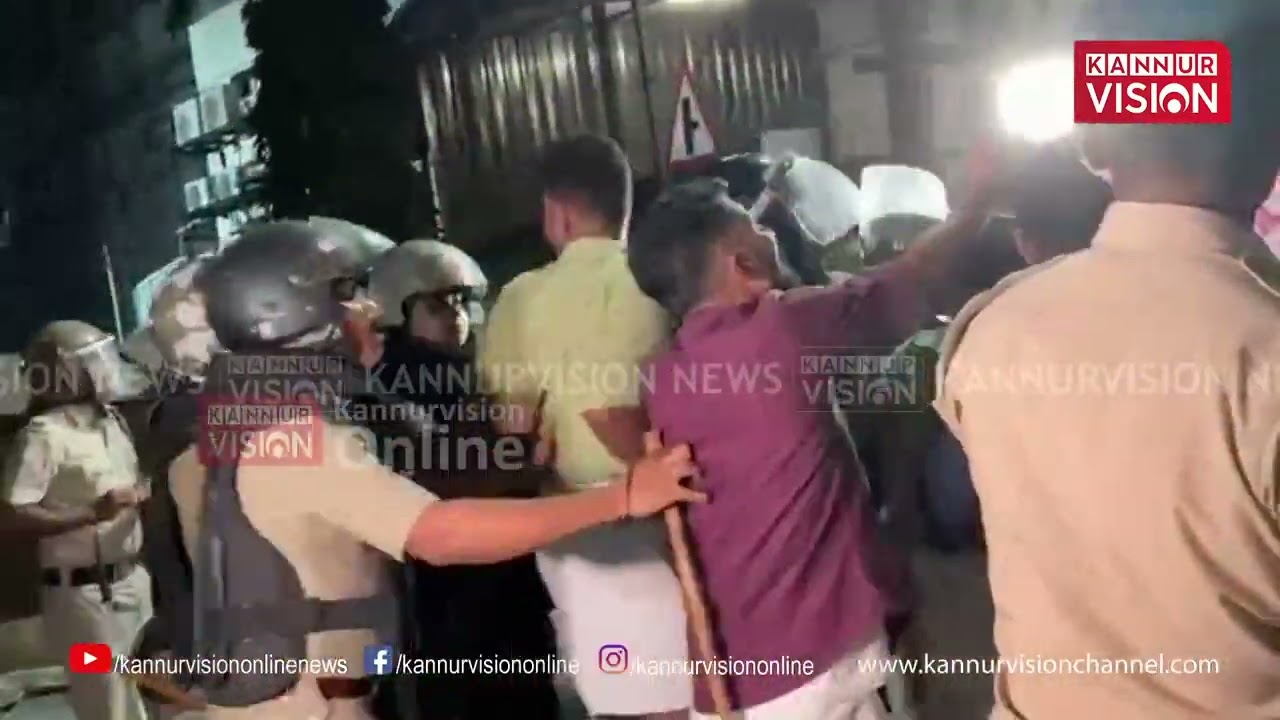 കണ്ണൂർ DCC ഓഫീസിന് കല്ലേറ്; തിരിച്ചും കല്ലെറിഞ്ഞു , SFI പ്രവർത്തകർ DCC ഓഫീസിലേക്ക്