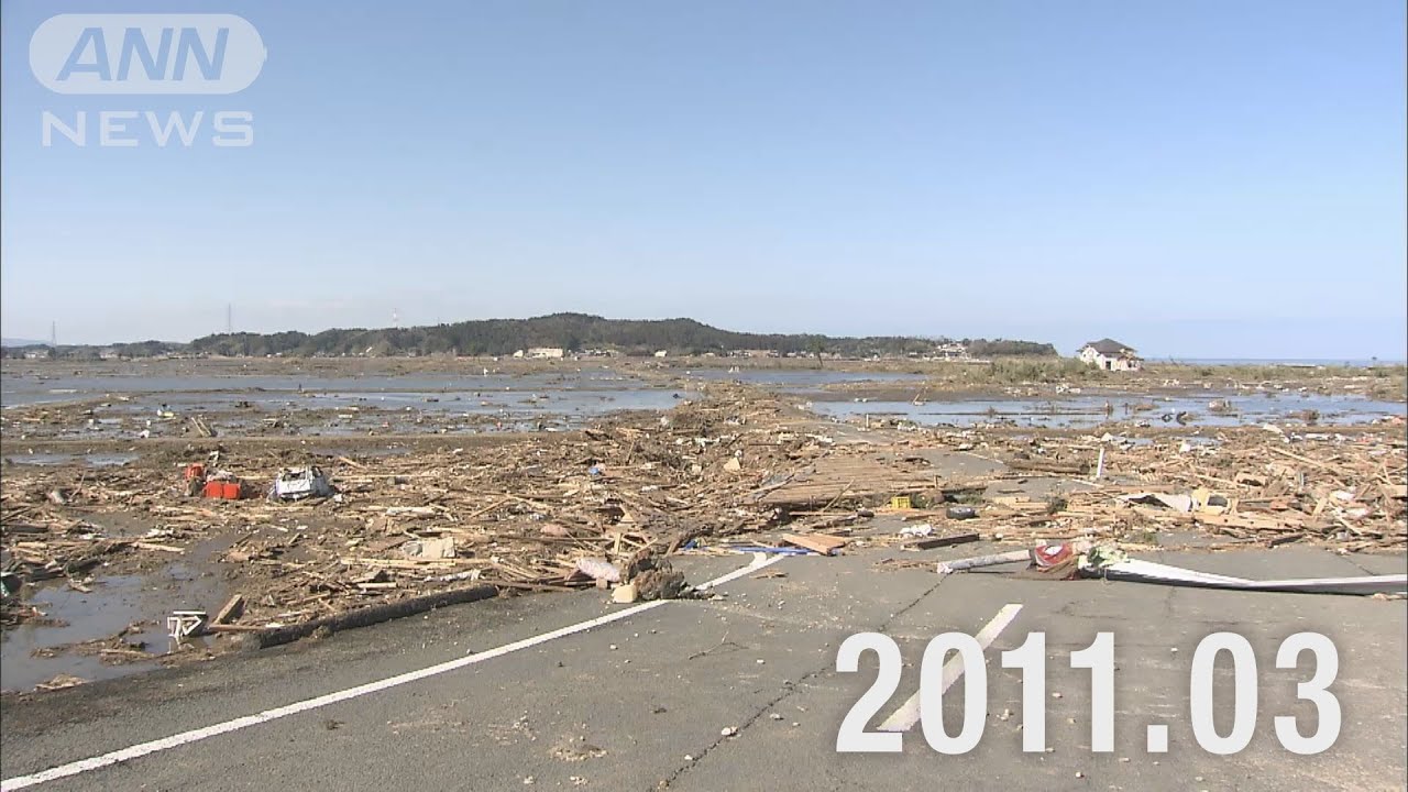 【●REC from 311～復興の現在地】福島・南相馬市② 定点撮影 2025年Ver