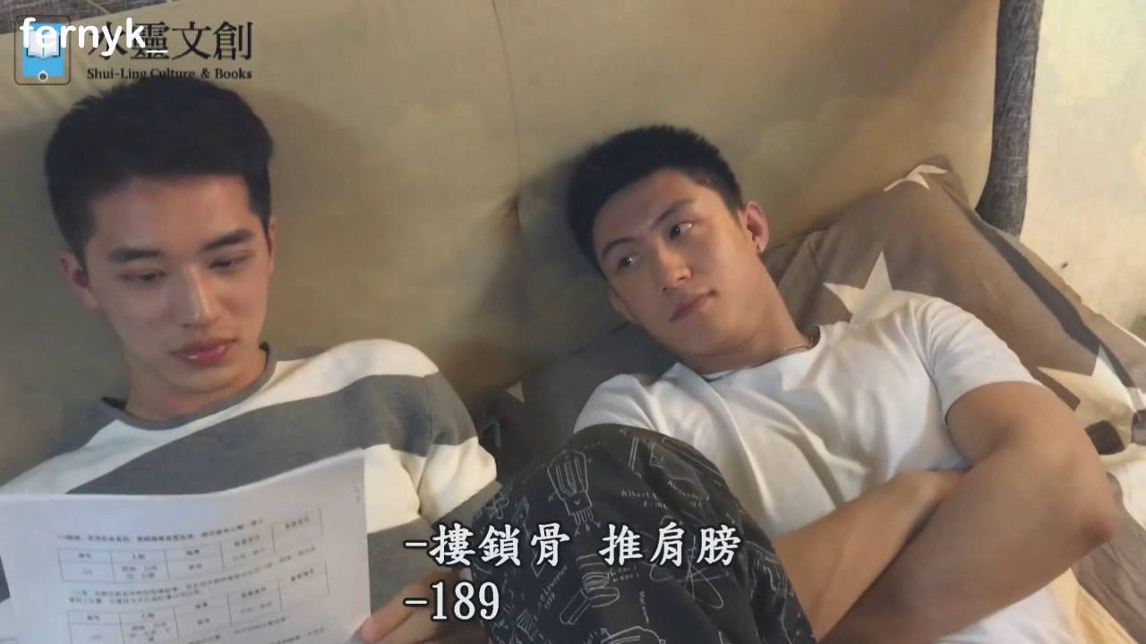 [OPV] #Yuzhou : อยากจะจูบโจวสักครั้ง