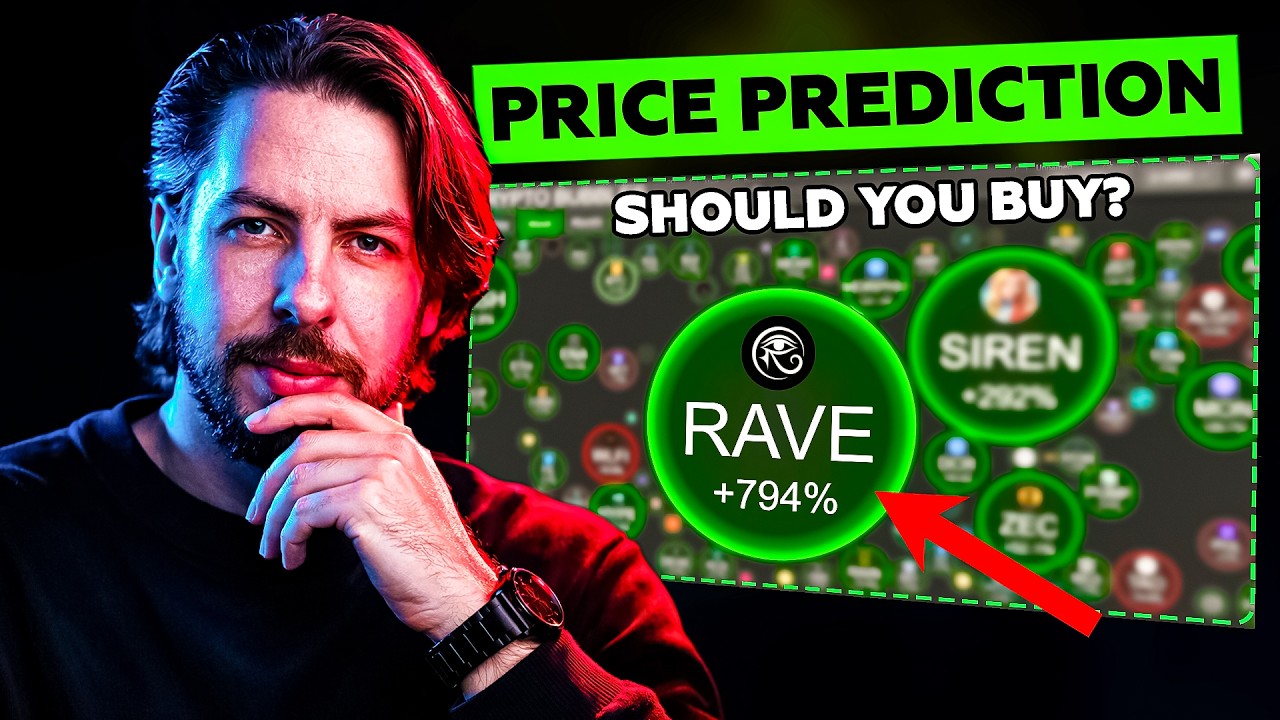 RAVEDAO $RAVE Гига-накачка - Мой честный прогноз цены | Когда выводить средства|