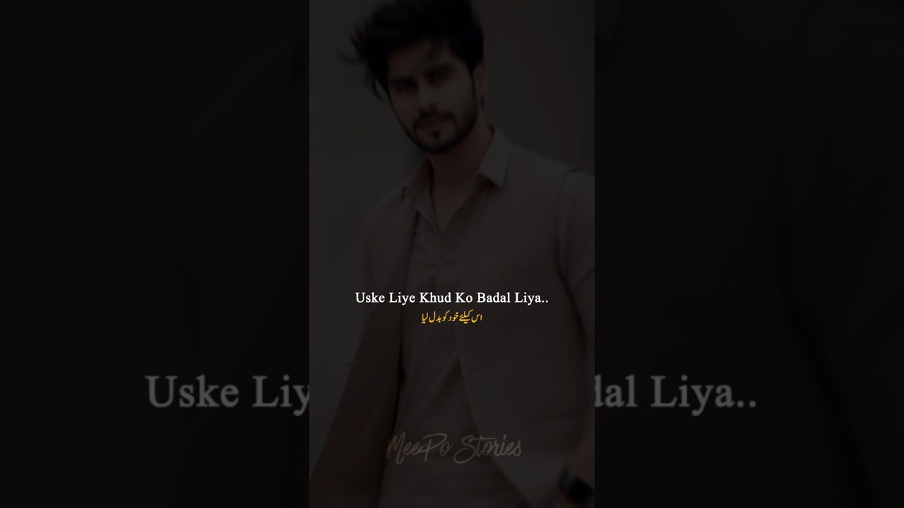 Har Cheez Uske Liye Thi… Phir Bhi 💔 | Emotional Short 