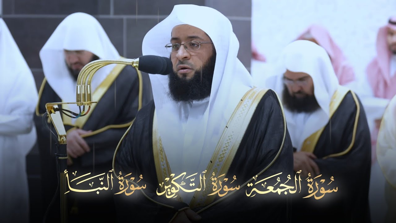 د بدر التركي يتجلى ويبدع مع التحبير في تلاوة خلَّابة رائعة من أخشع الفجريات 1446 هـ