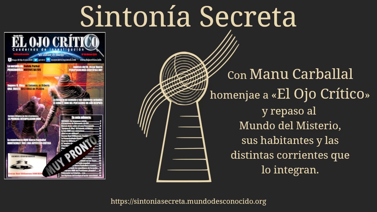 Sinton&iacute;a Secreta &mdash; ManuCarballal: El Ojo Cr&iacute;tico