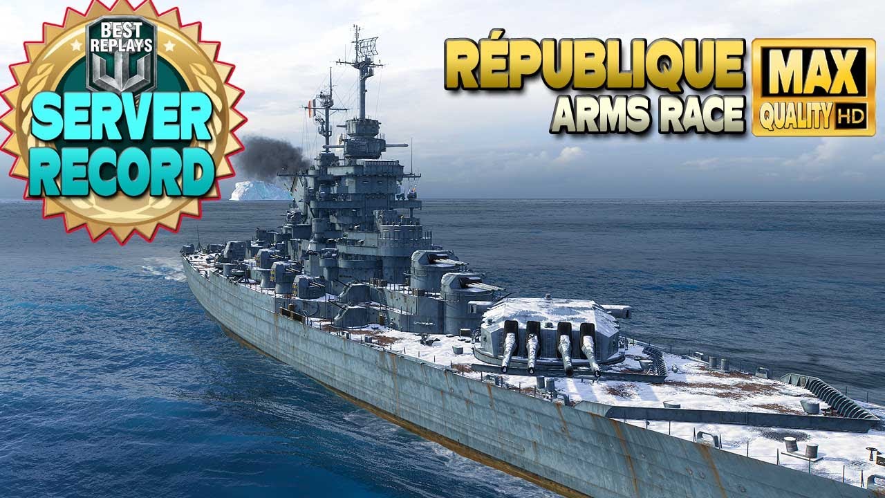 Рекорд по повреждениям République, Северная Америка - World of Warships