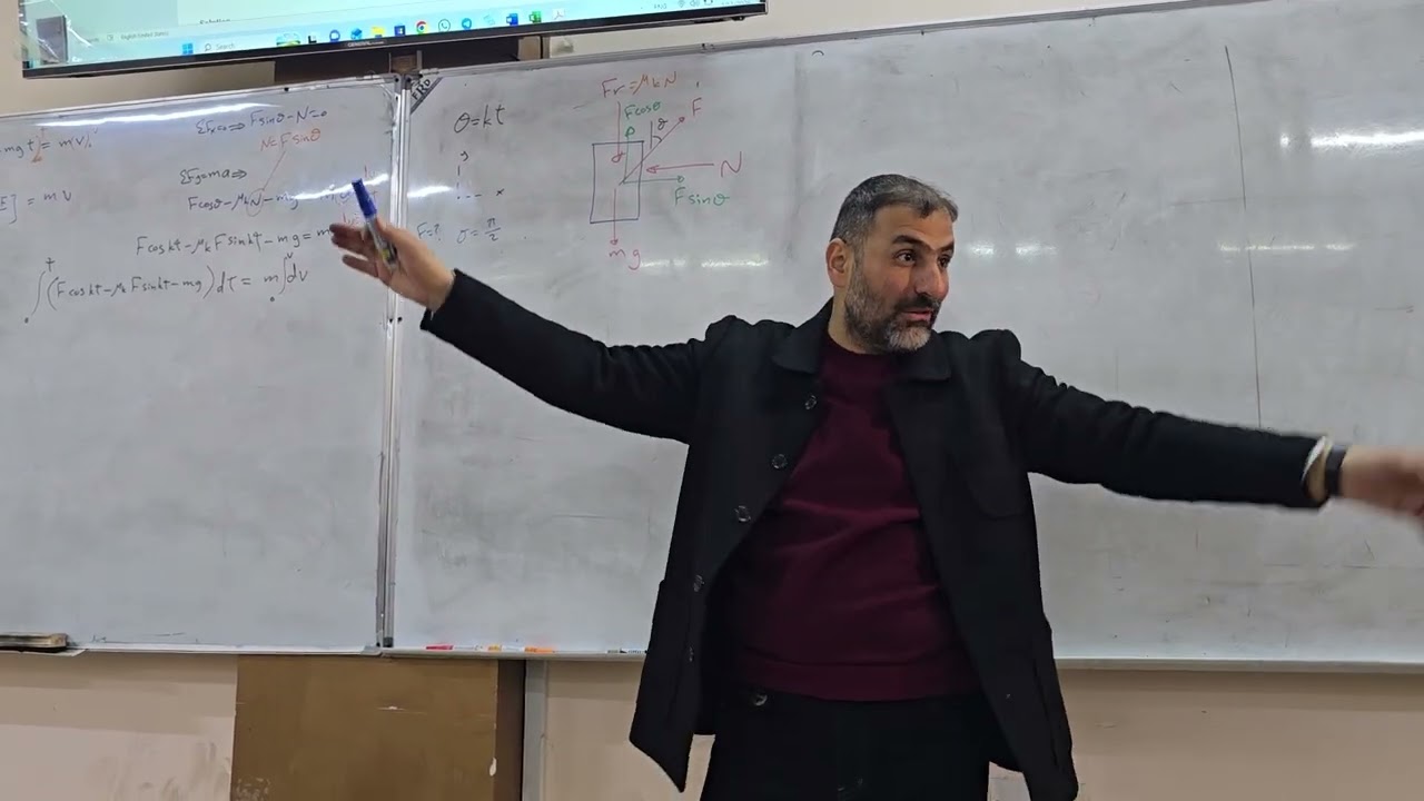 ميكانيك هندسي دكتور كاظم 2026/1/14