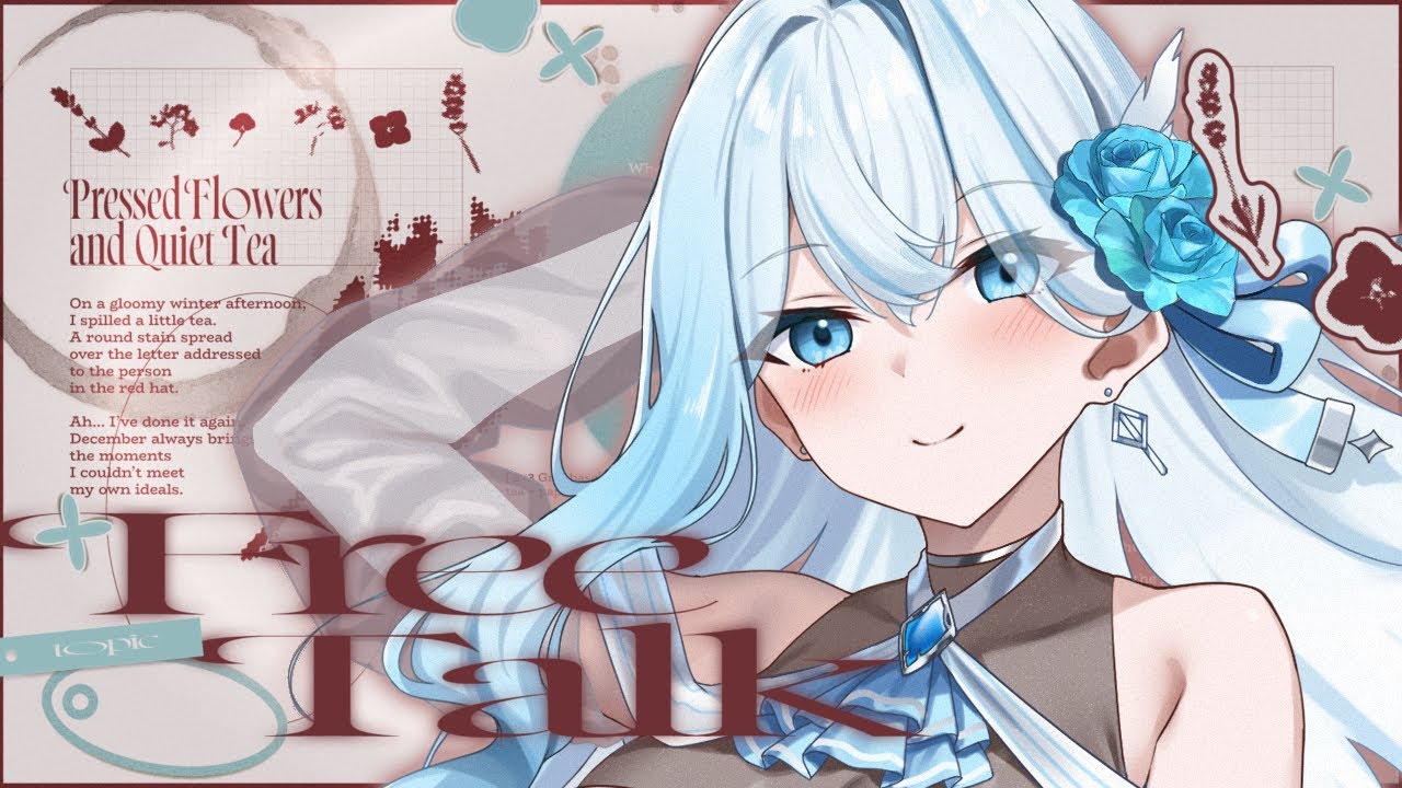 【雑談】クリスマスイベント参加します！21日から！初見歓迎！【TikTokアーカイブ】感想コメント待ってる✨#さすやならいぶ #tiktoklive #新人VTuber #雑談 #freetalk