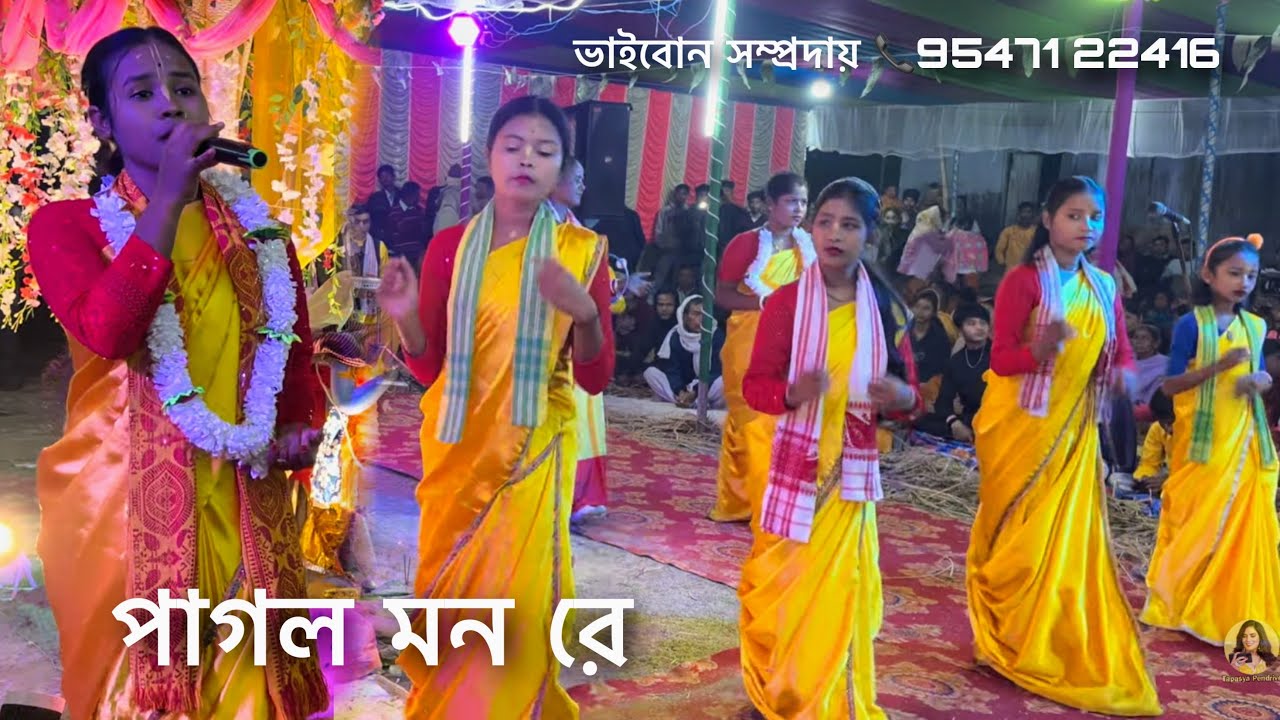 মেয়েদের ভীষণ সুন্দর হরিনাম 🙏 Most beautiful Hare Krishna Kirtan