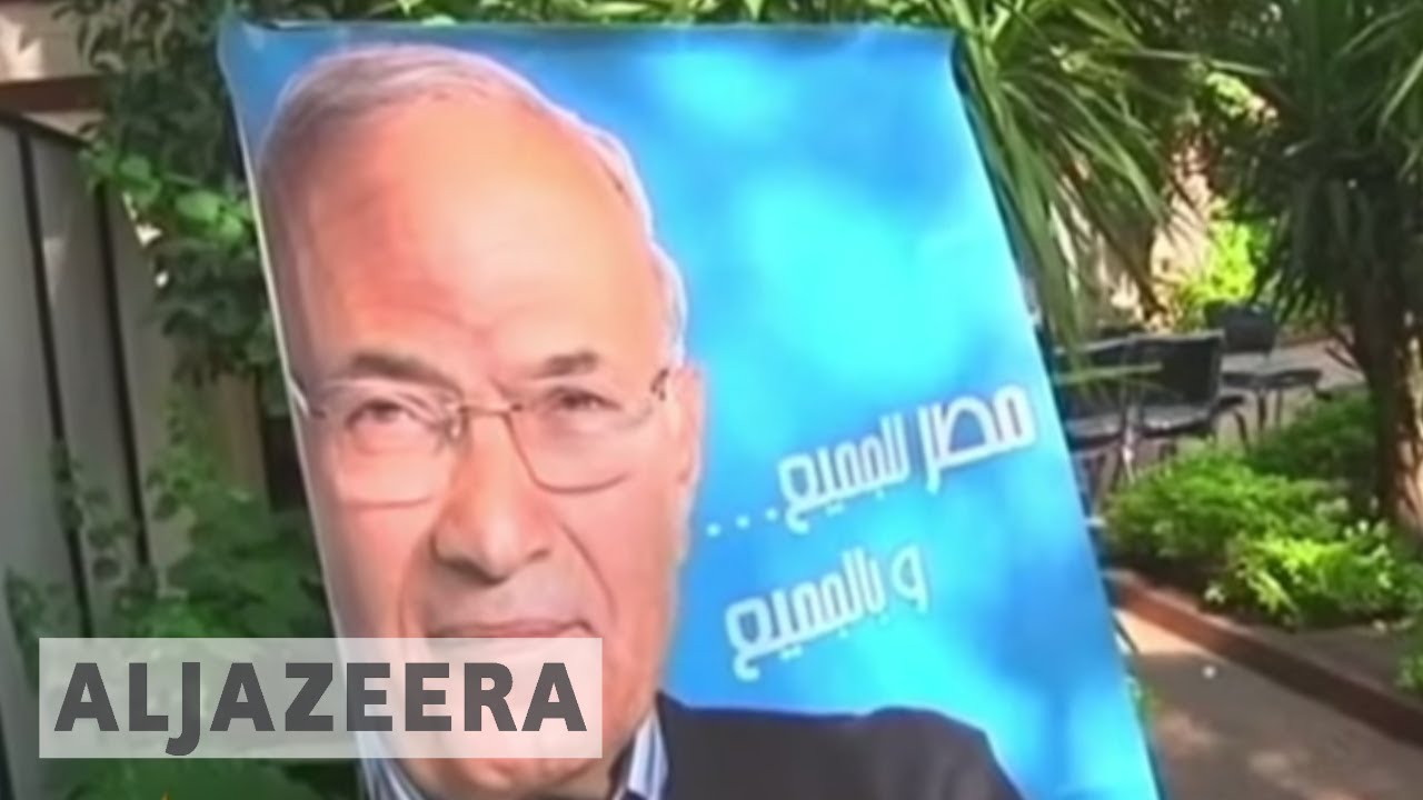 Egypt's Shafik withdraws presidential election bid 🇪🇬