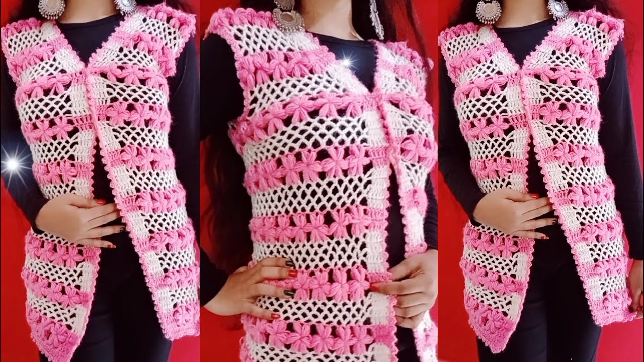 आज तक कभी नहीं देखी होगी ऐसी जैकेट ||crochet jacket(part 1)||allhometips