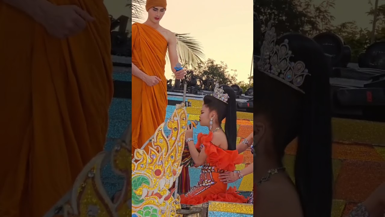 น้ำตาของใบเตย!!!