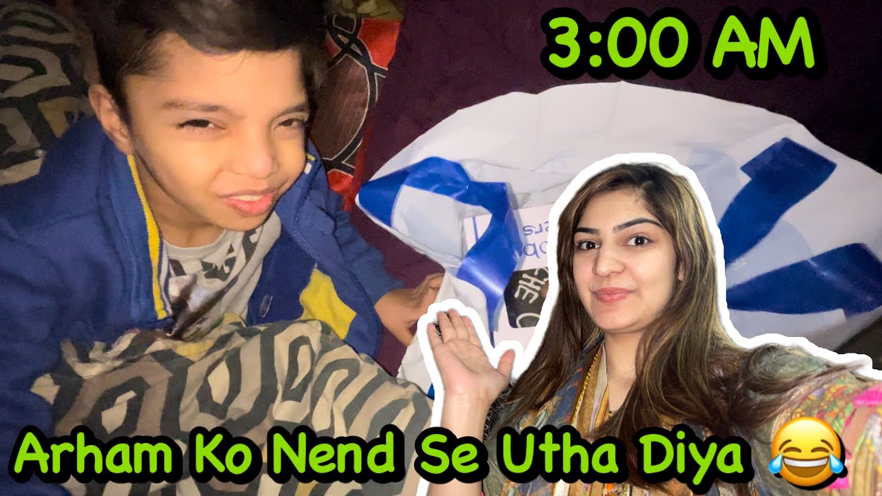 Birthday ka surprise dne gai nend se utha diya raat 3 bje sab ghar walon ko 😂|Haim & Parishay Khan|