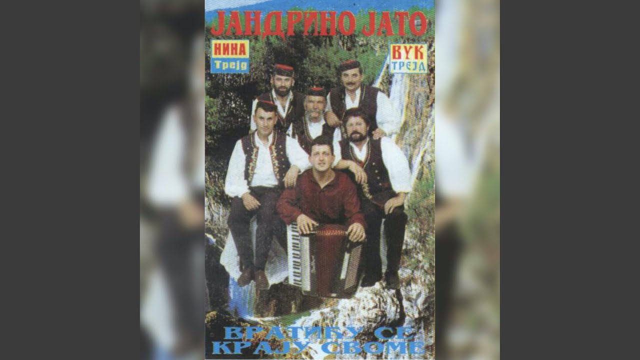 Ti ne plači majko