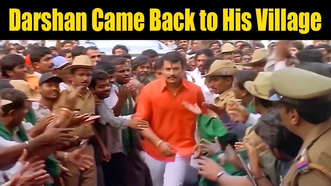 Darshan Came Back to His Village | ದರ್ಶನ್ ತನ್ನ ಹಳ್ಳಿಗೆ ಮರಳಿ ಬಂದನು | Challenging Star Darshan D Boss