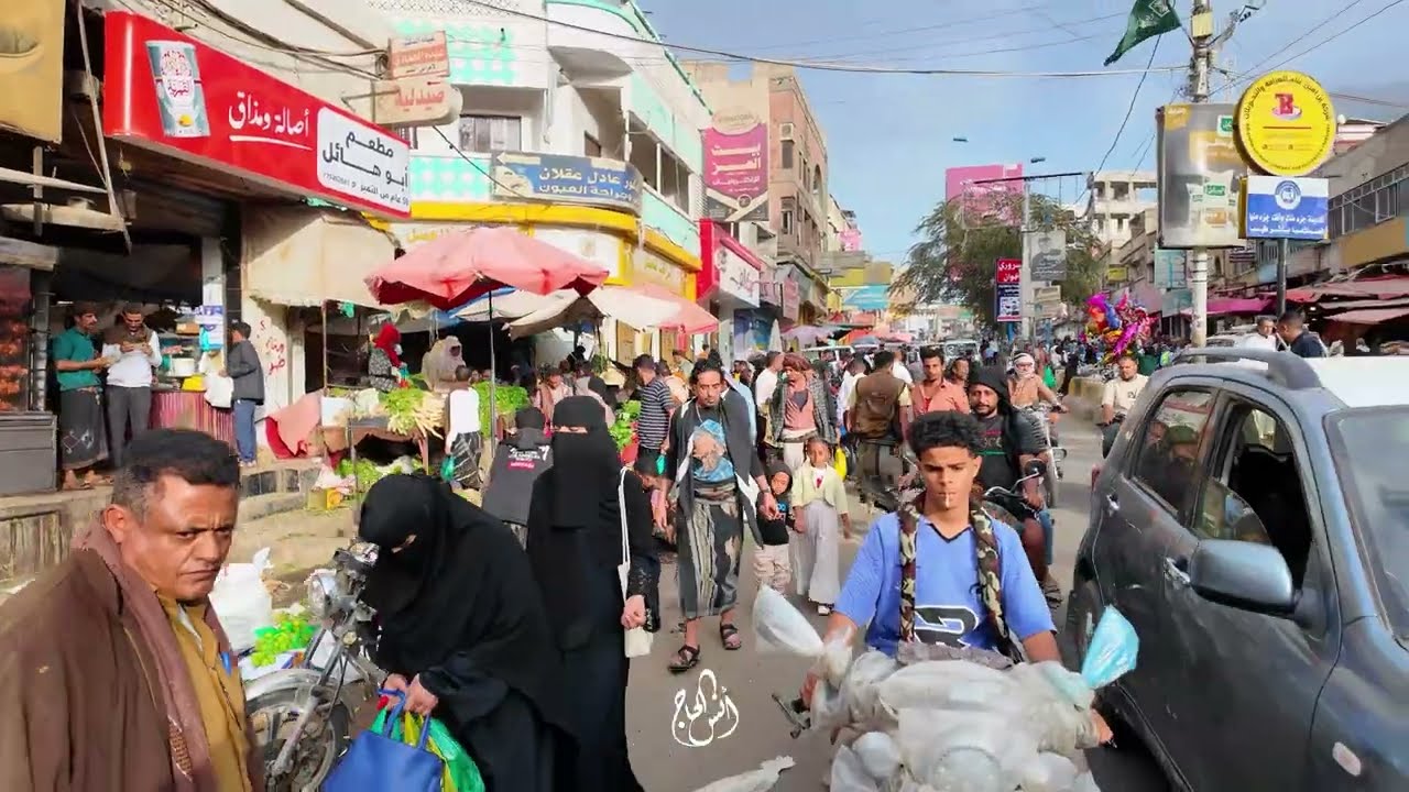 🥰 4K  🇾🇪 رمضان في تعز