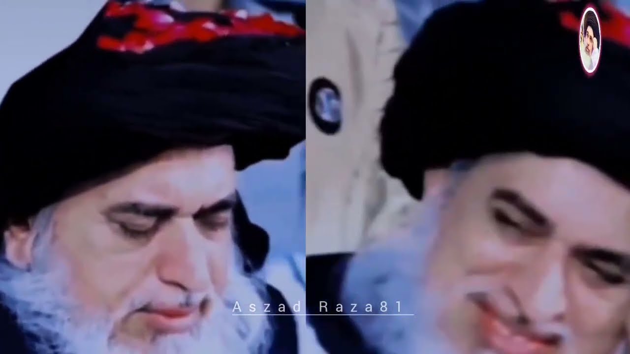 #khadim Ham Hai khadi#rizvi. Ke khadim #