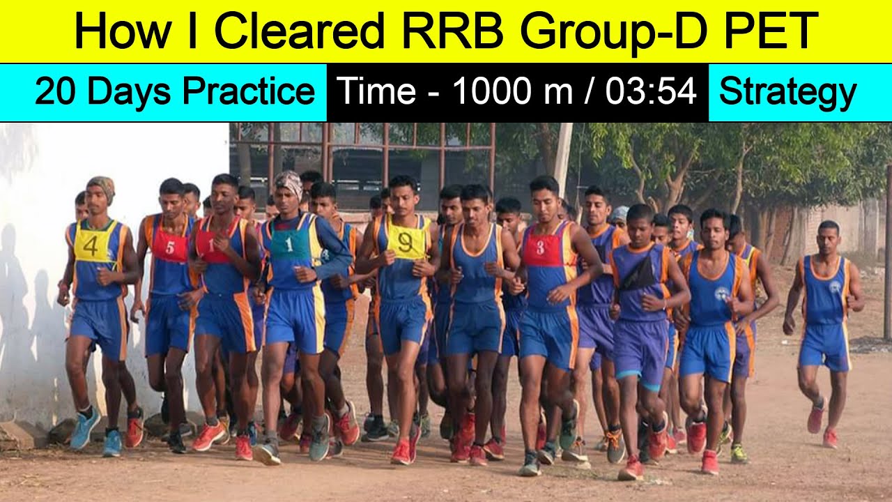 How I Cleared RRB Group-D PET || Only 20 Days Practice || My Strategy And Experience || 2022