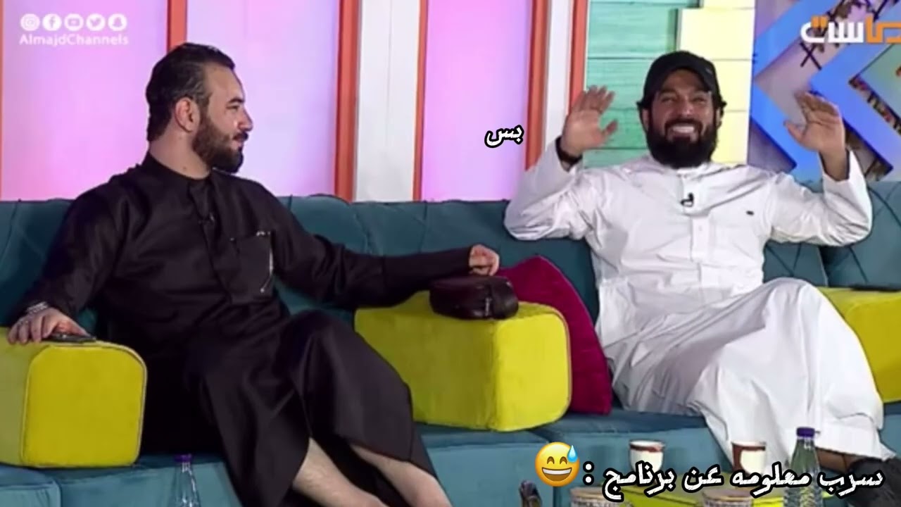 فصلات ورياكشنات ~ ✨شبكة المجد 🩵✨ج٢