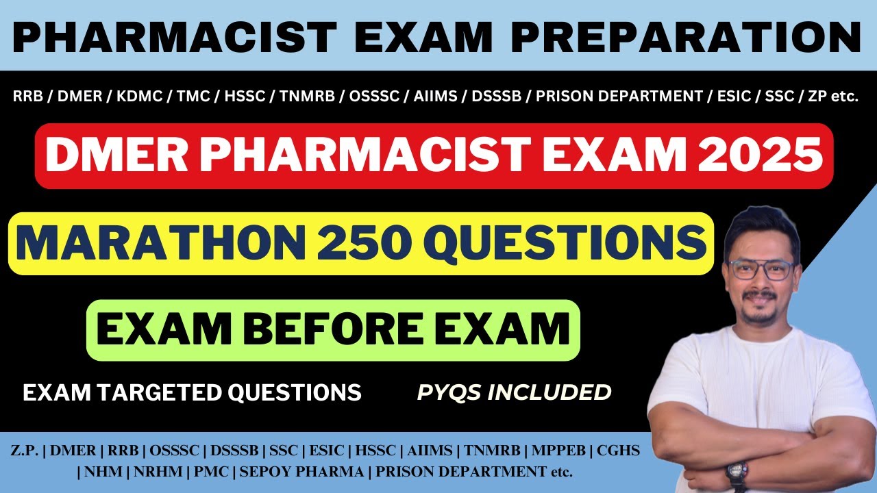 DMER PHARMACIST EXAM PREPARATION / AIIMS PHARMACIST EXAM PREPARATION / RRB PHARMACIST EXAM QUESTIONS