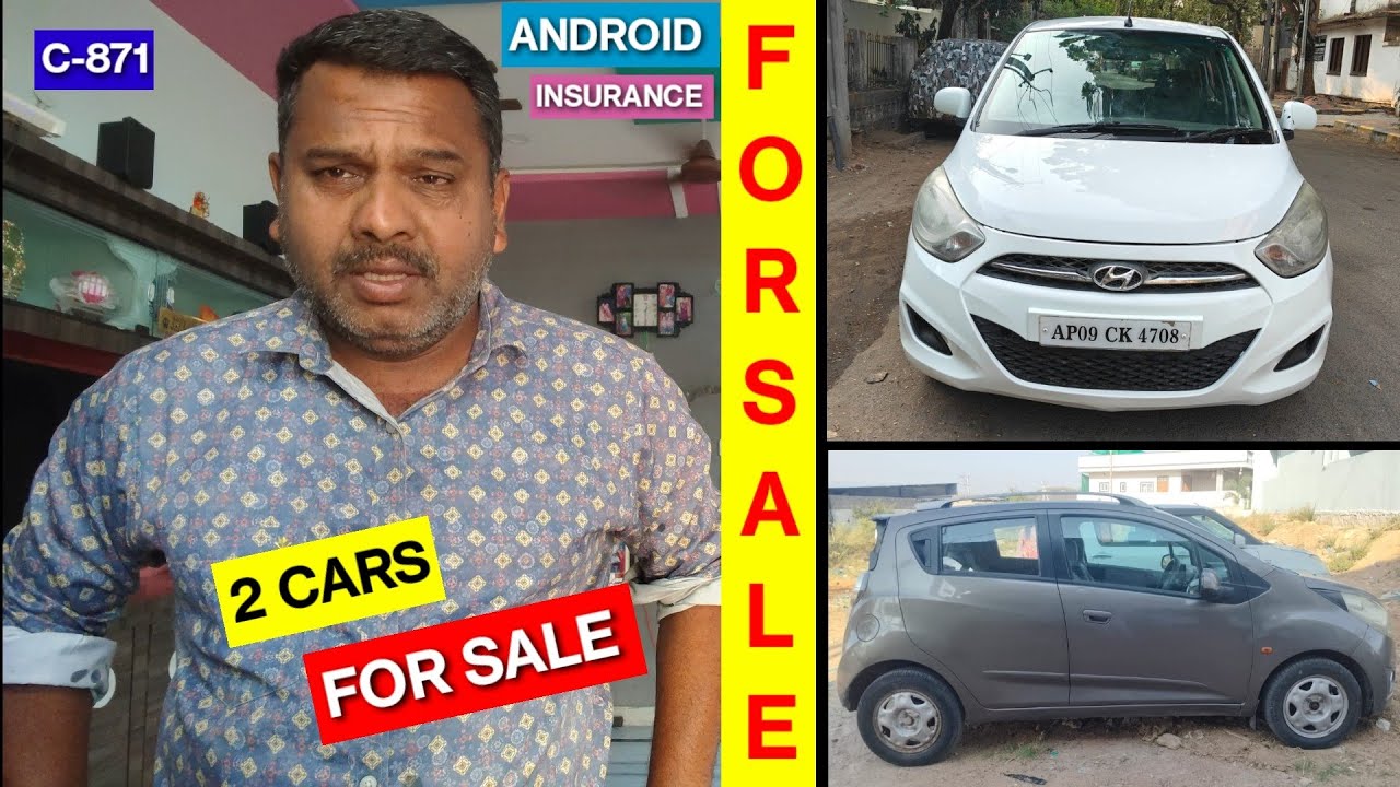 అమ్మకానికి 2 కార్లు..2012 HUNDAI I10 PETROL+ LPG | 2011 CHERVOLET BEET DIESEL | 8247501777