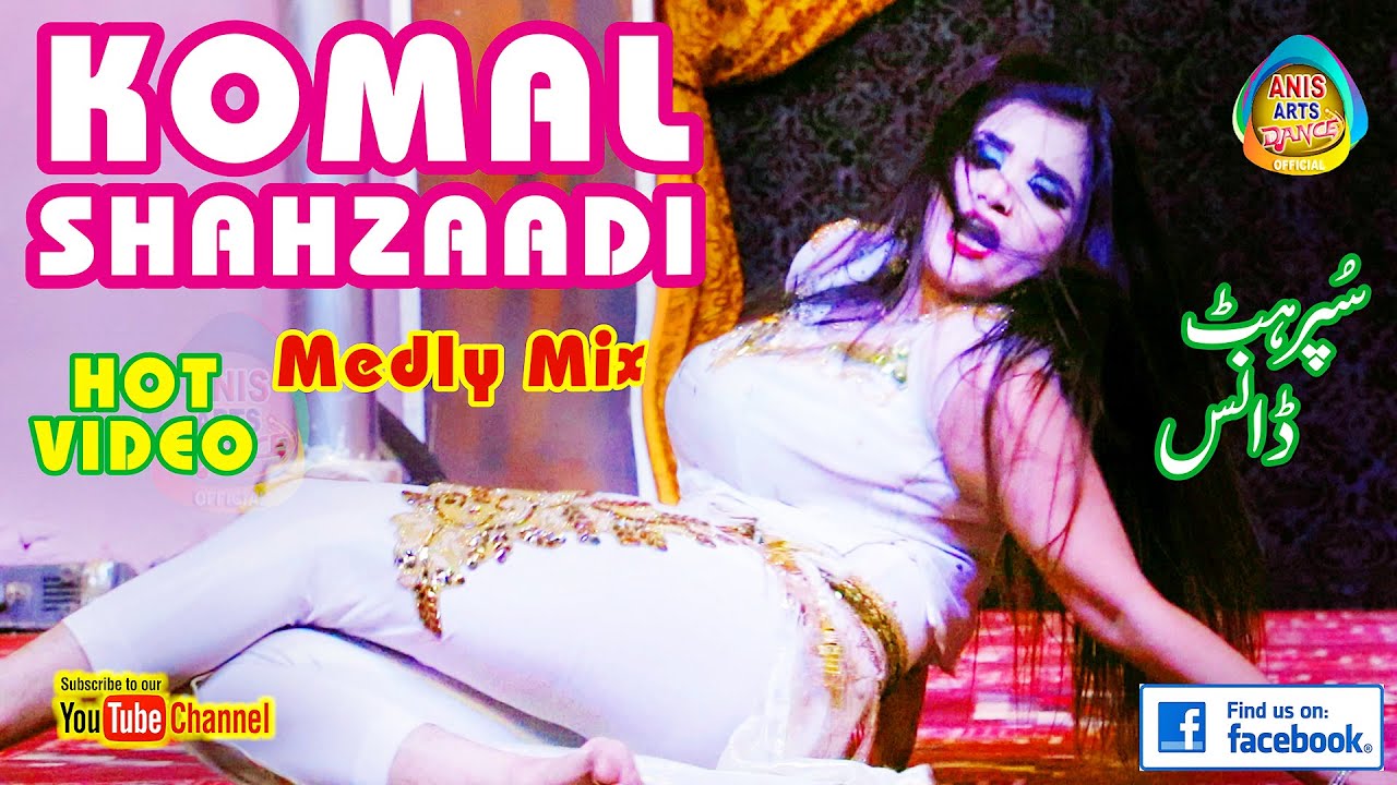 Komal Khan Medley 2020