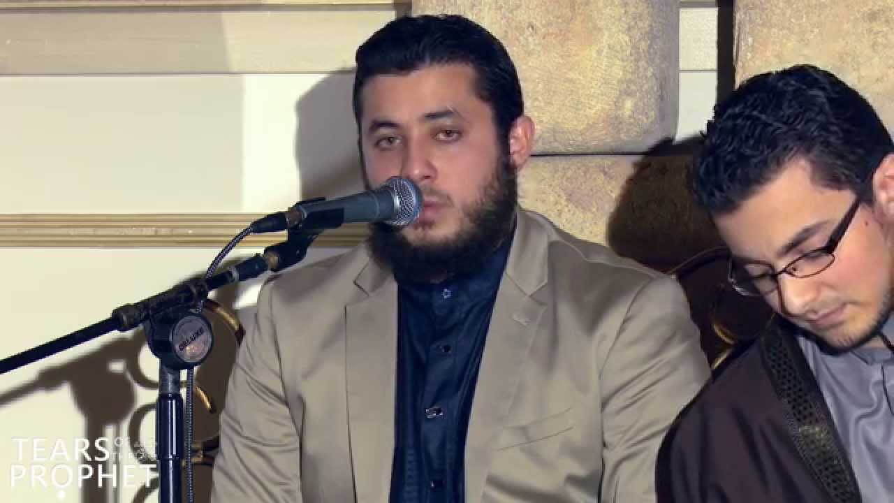 Tears of the Prophet PBUH- Segment 1- Quran & Intro - Sheikh Nazih Yafi & Dr Wissam Ghamrawi
