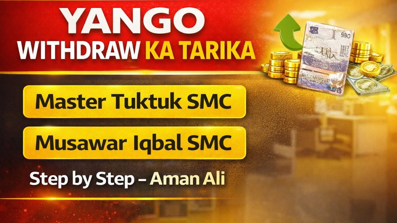 Yango Withdrawal Kaise Kare? | Master Tuktuk SMC | Aman Ali