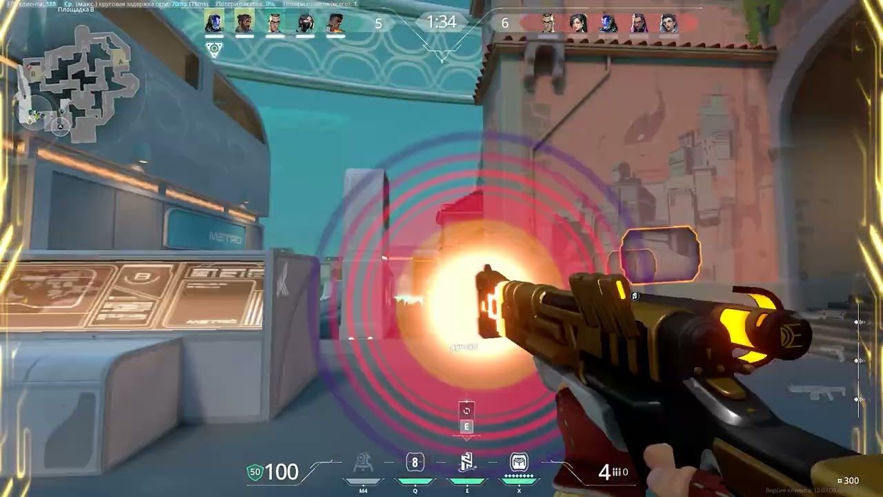 ХАЙЛАЙТЫ ОПОРНИКА ЛОУТАБА ВАЛОРАНТ😁😀😃