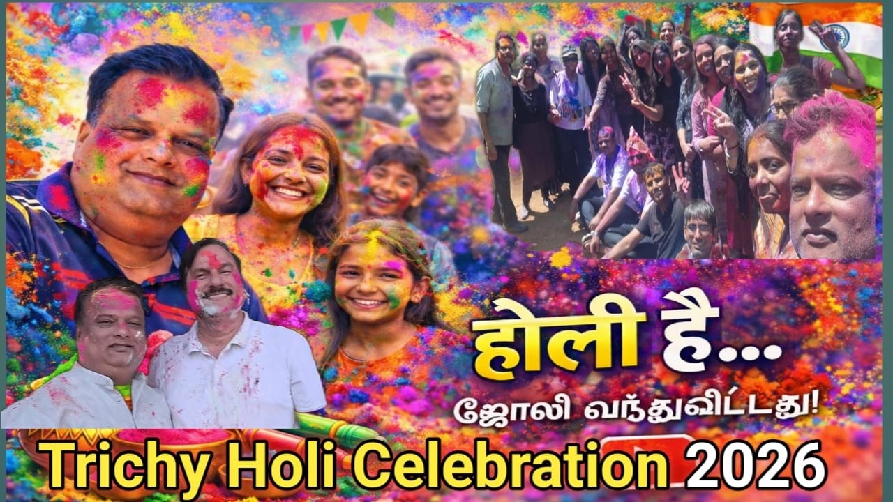 कैसी मनी होली त्रिची में? | Holi Celebration in Tiruchirappalli