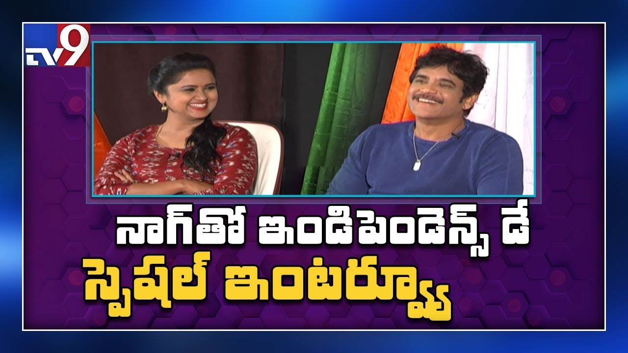 Independence Day Celebrations with Nagarjuna - TV9