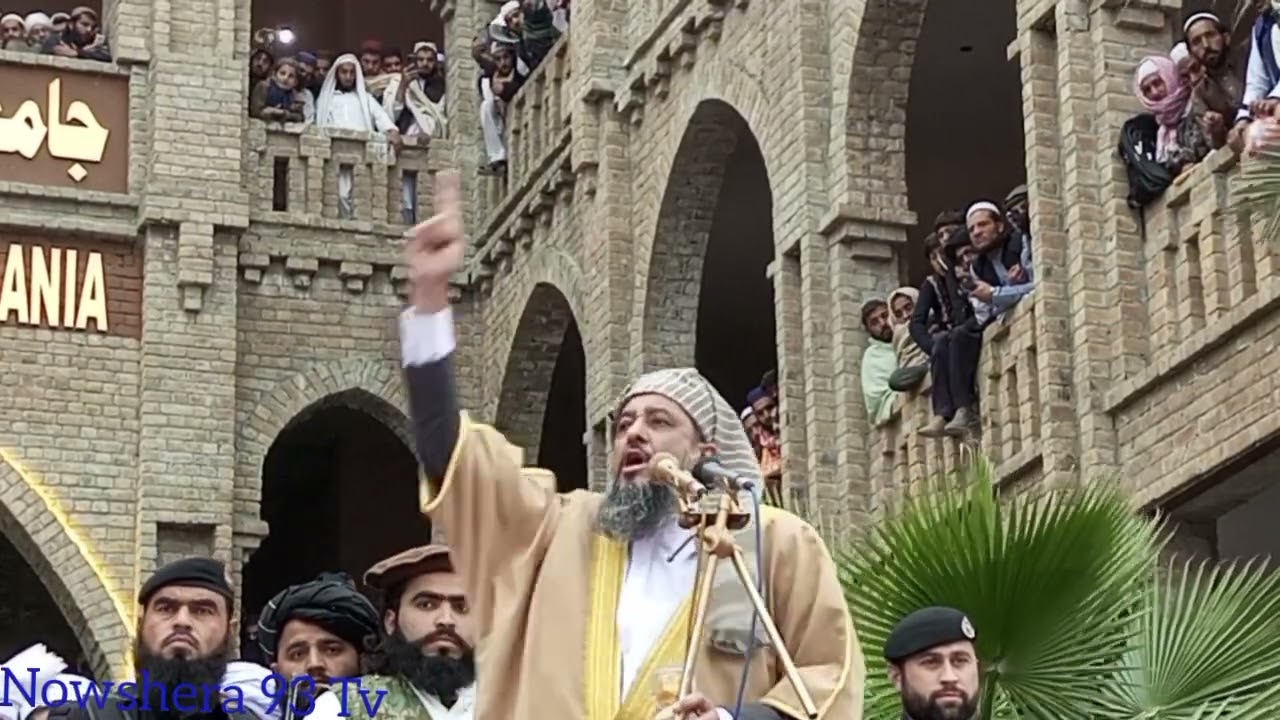 تازہ ترین دارالعلوم حقانیہ اکوڑہ خٹک نوشھرہ سلنہ دستاربندی تقریب کے مناظر #pakistan