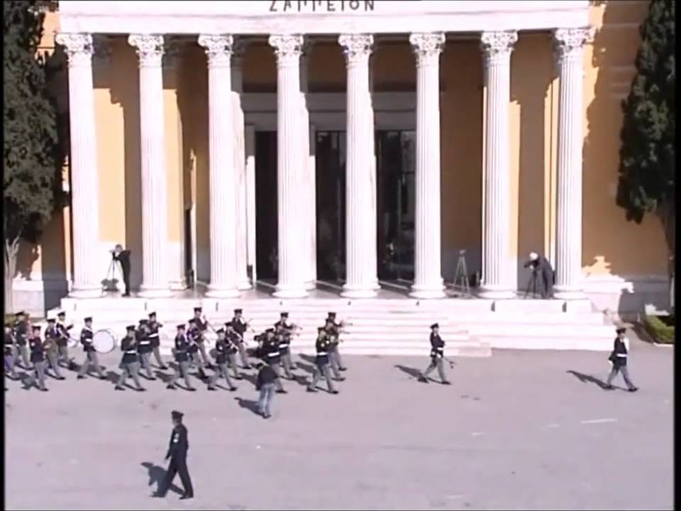 Θεσσαλία