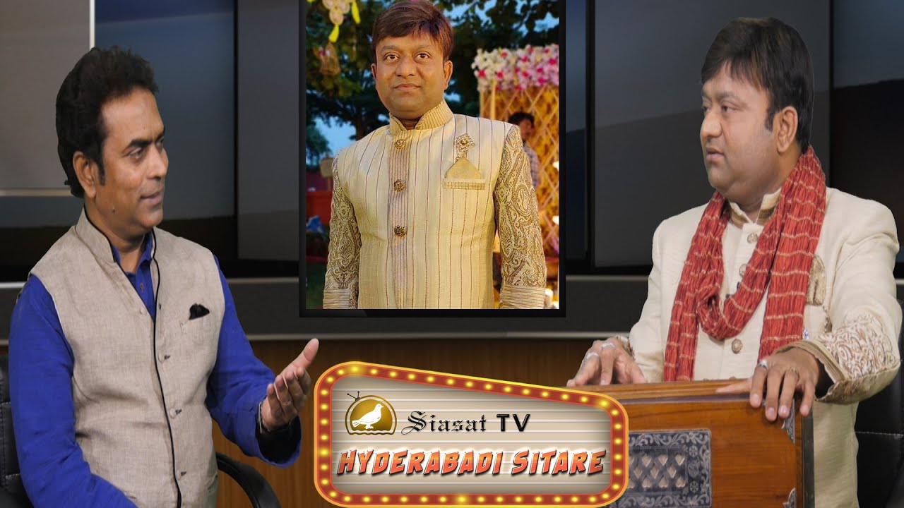 Hyderabadi Sitare: Getting candid with Ghazal Singer Sunil Rao on Siasat TV