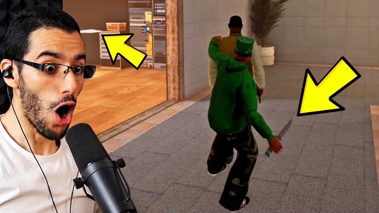 قراند سان أندرياس النسخة النهائية : التسلل إلى قصر الماد دوغ | GTA SA Definitive Edition #7