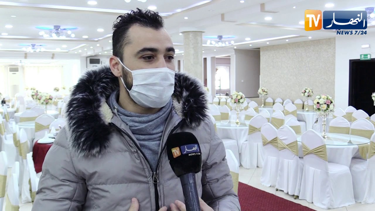 تجارة: قاعات الحفلات.. نشاط محمد ووضعية مالية صعبة