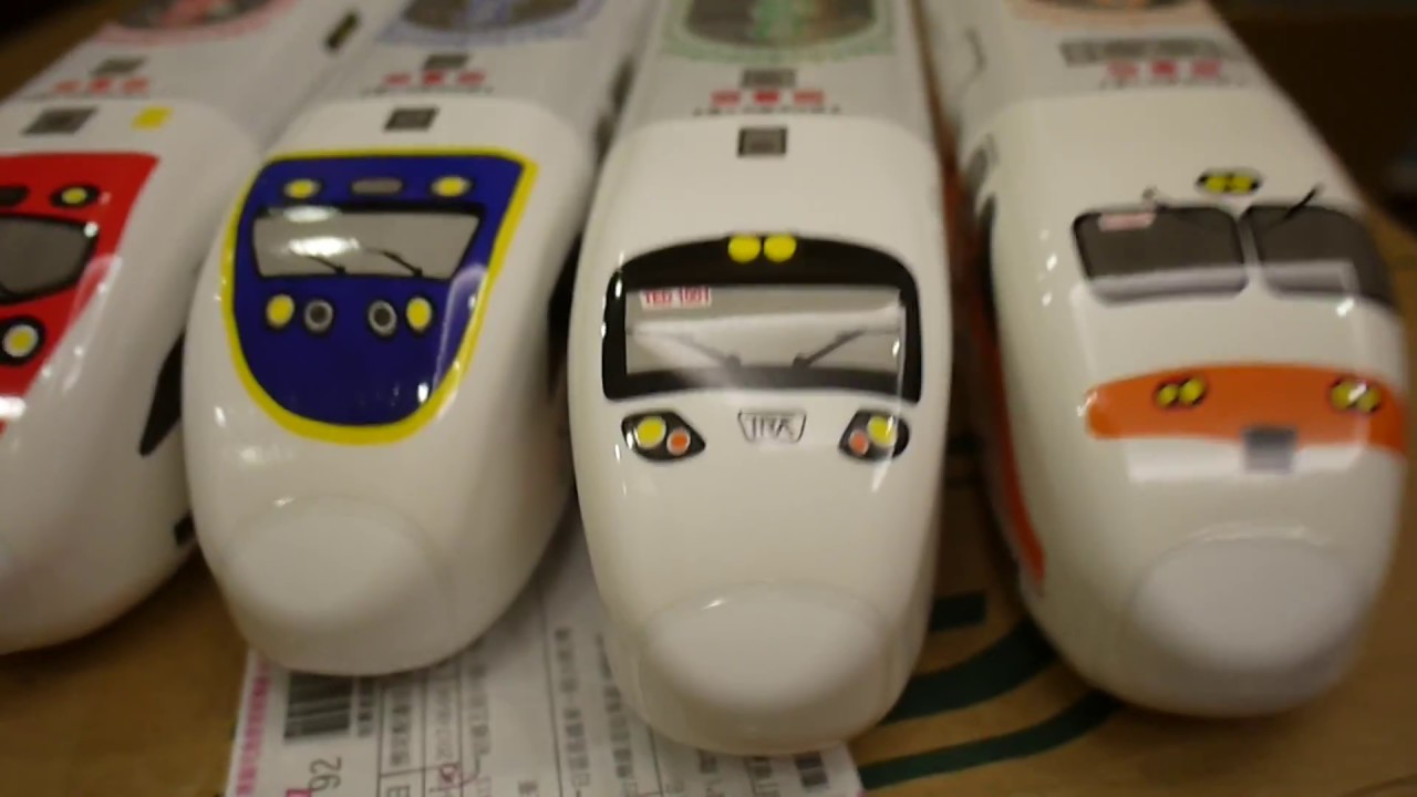豪宅玩具~556~台灣鐵路130周年 台灣鐵道故事館台鐵火車造型水 太魯閣列車 自強號列車普悠瑪列車