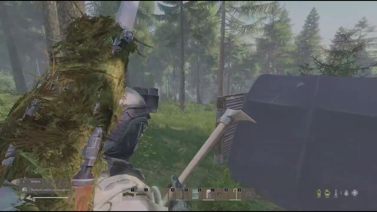 DayZ_20260207202446