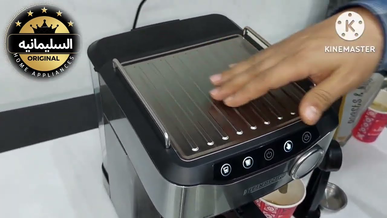 ماكينة قهوة أسبريسو من هينريش الالمانيه ٢٠ بار بامب ايطالى ٨٥٠ وات mini Barista Filter Germany