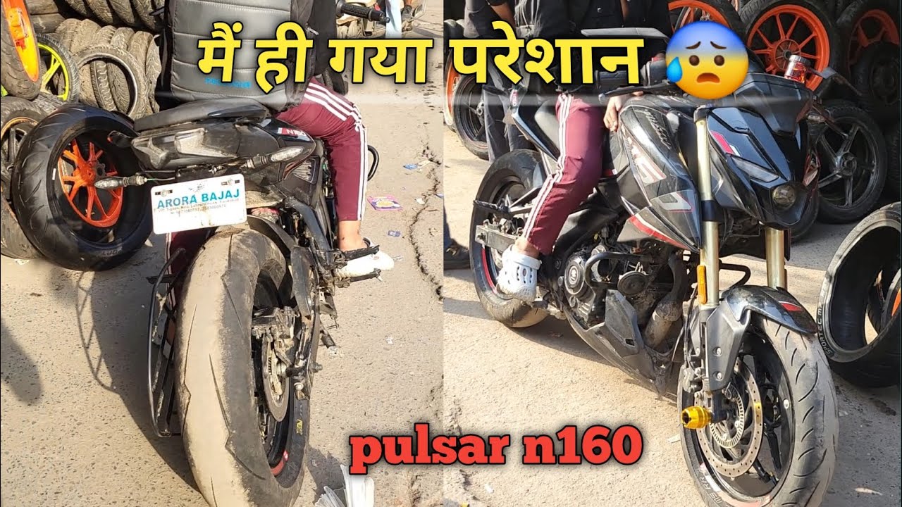 Pulsar n160 tyre change ❤️‍🔥 / Pulsar n160 tyre upgrade 🤯 / Pulsar n160 tyre installation 😱