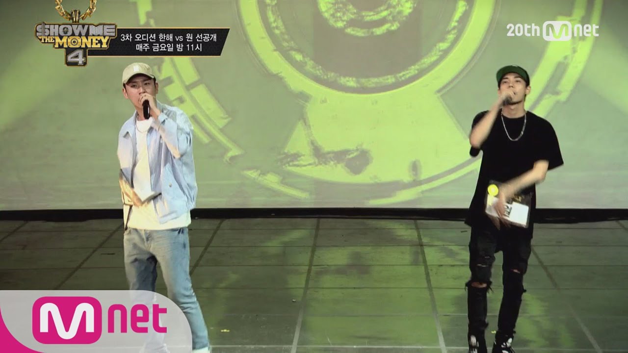 [SMTM4][OnlyMnet] All Pass Boys, ONE vs Hanhae 1:1 Battle FULL ver. EP.03