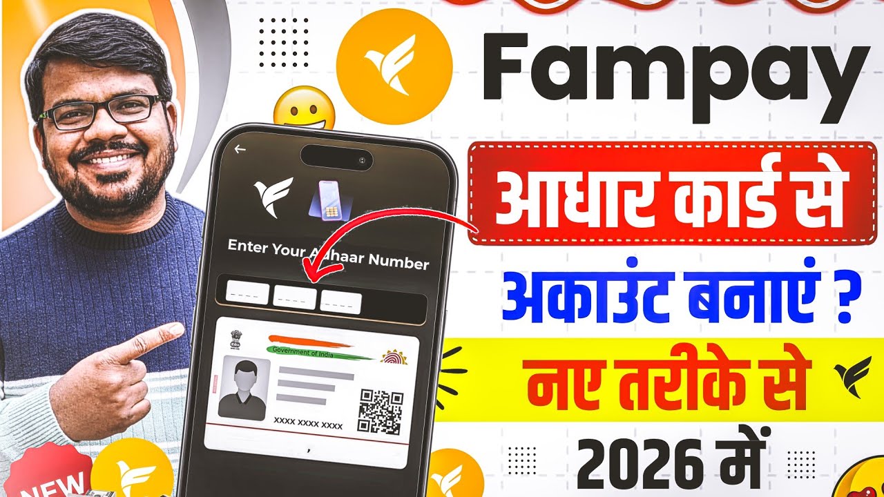Fampay Account Kaise Banaye 2026 | Fampay App Registration Step By Step | Create Fampay Account