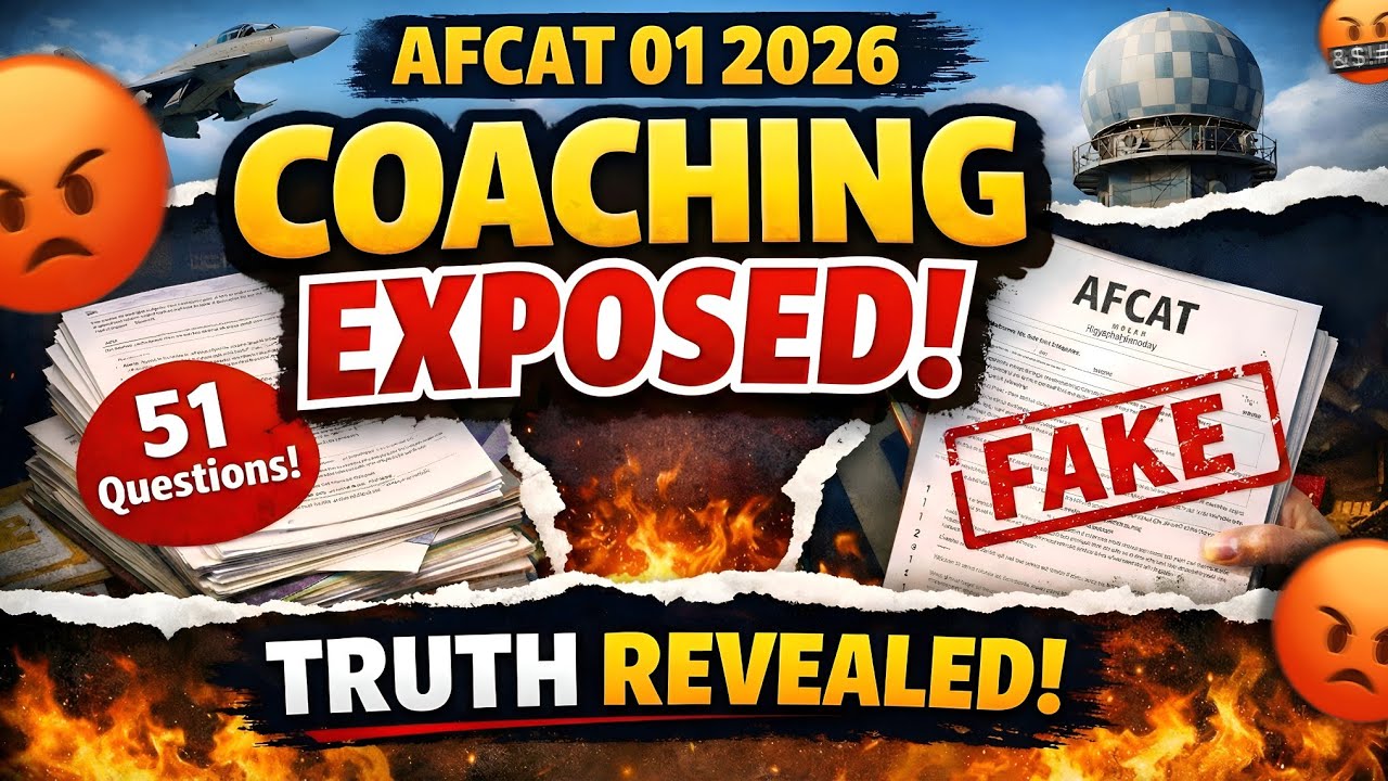 AFCAT Coaching Exposed 😡 