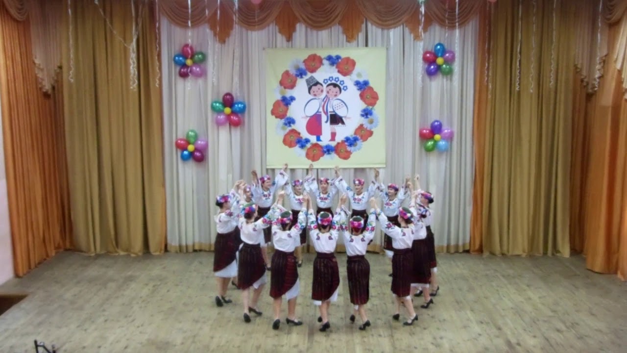 Зразковий ансамбль народного танцю 